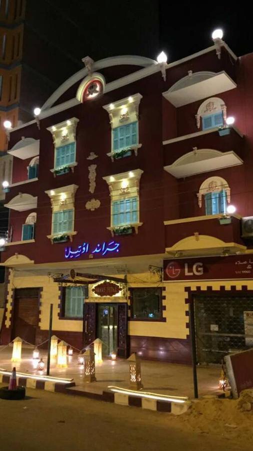 Grand Hotel Ismailia Exterior photo