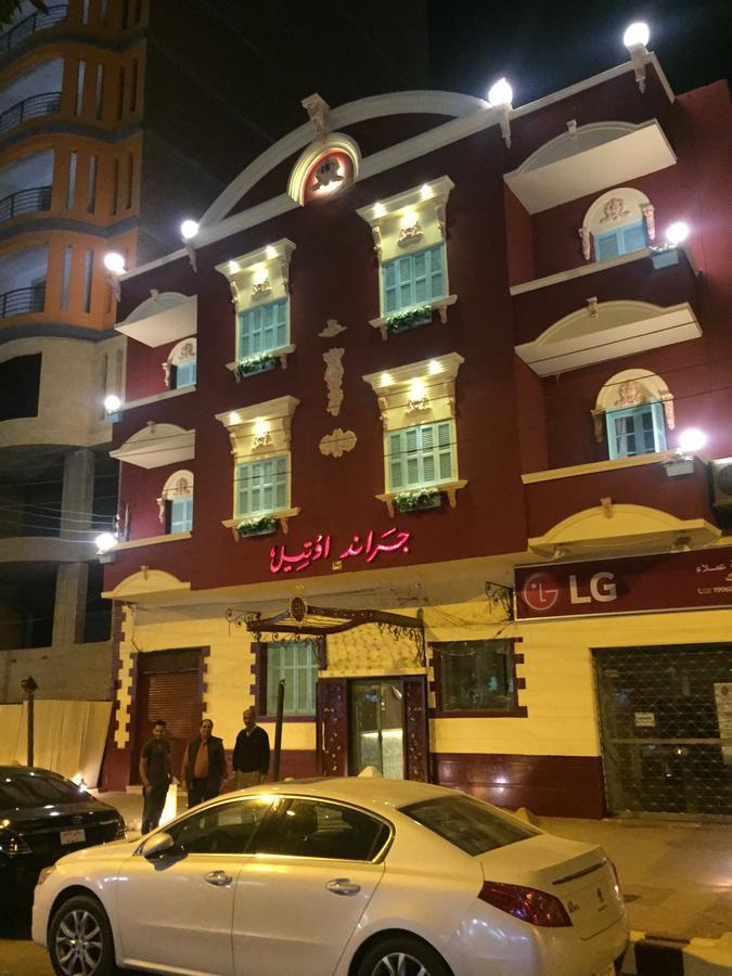 Grand Hotel Ismailia Exterior photo