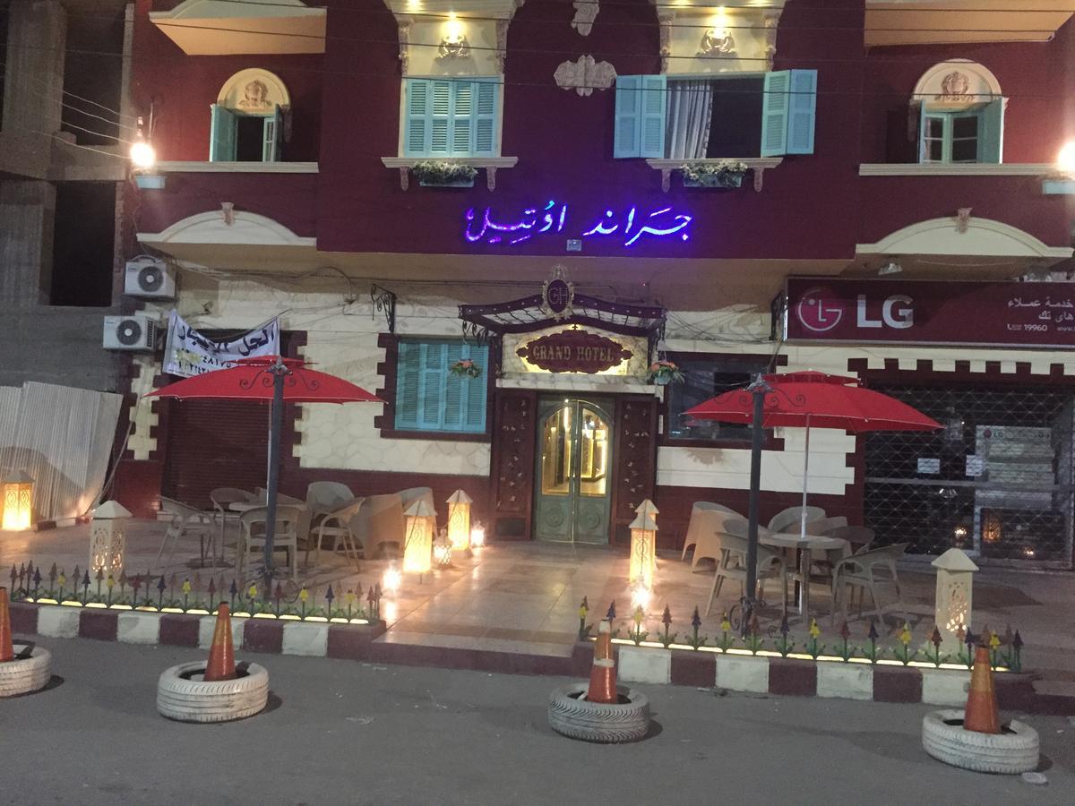 Grand Hotel Ismailia Exterior photo