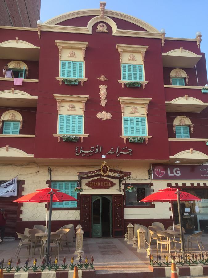 Grand Hotel Ismailia Exterior photo